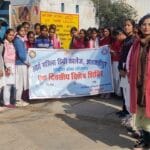 आर्या महिला डिग्री कॉलेज