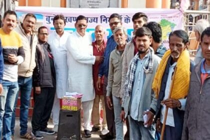 बुन्देलखण्ड, ओरछा राजधानी