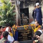 इंटरलॉकिंग निर्माण कार्यों का शिलान्यास