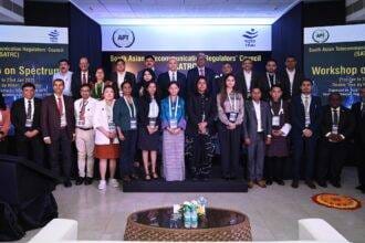 ट्राई ने स्पेक्ट्रम पर एसएटीआरसी कार्यशाला का उद्घाटन किया