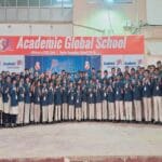 अंतर्राष्ट्रीय एसओएफ ओलंपियाड प्रतियोगिता