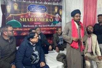 शब ए मेराज