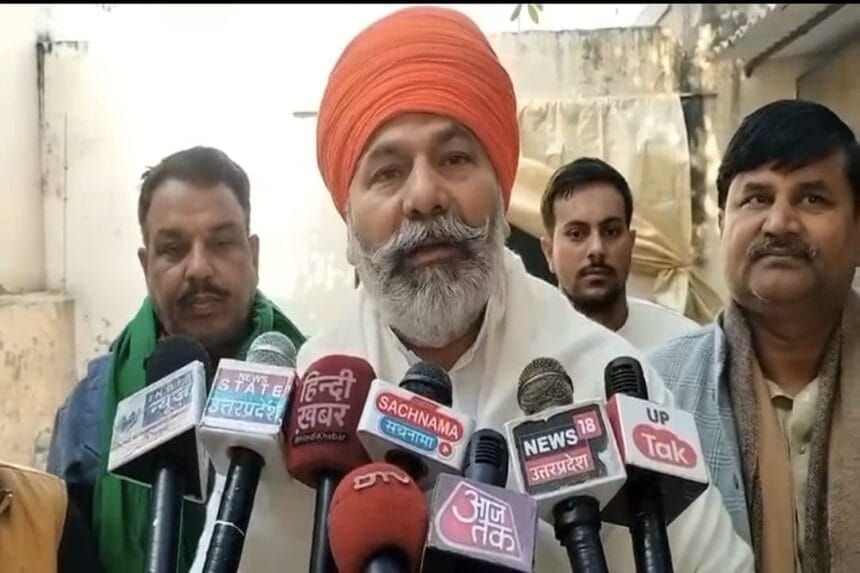 महाकुंभ में हुई घटना