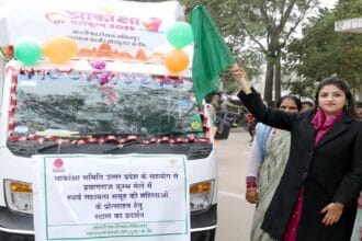 प्रयागराज महाकुम्भ में लगेगा ललितपुर आकांक्षा हाट