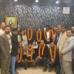 प्रांतीय आयुर्वेदिक एवं यूनानी चिकित्सा सेवा संघ