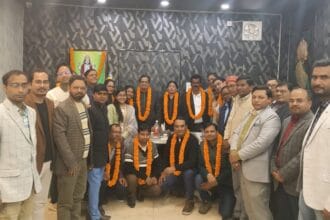 प्रांतीय आयुर्वेदिक एवं यूनानी चिकित्सा सेवा संघ