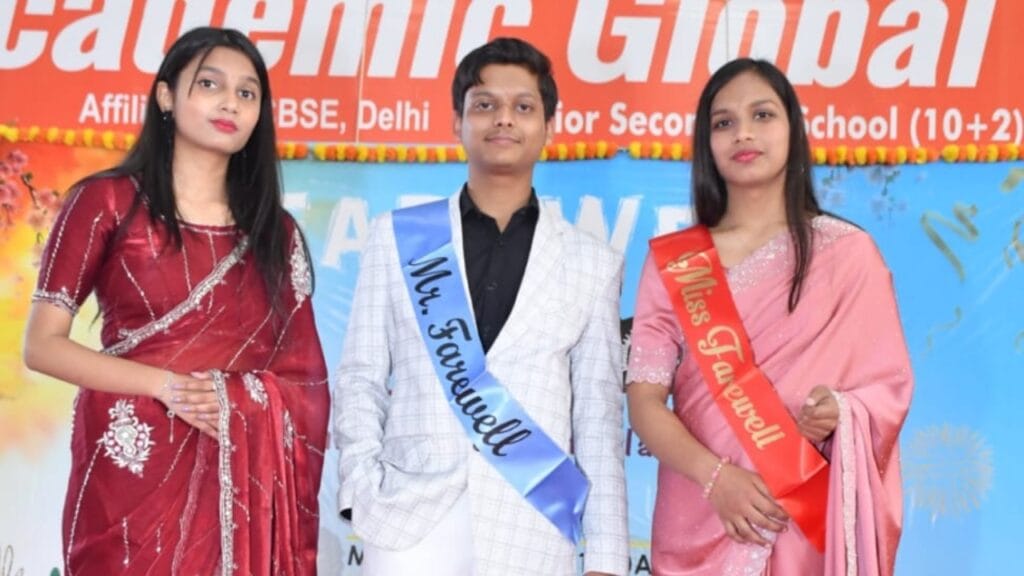 विदाई समारोह, एकेडेमिक ग्लोबल स्कूल में भावुक दिखे लोग विदाई समारोह, एकेडेमिक ग्लोबल स्कूल में भावुक दिखे लोग