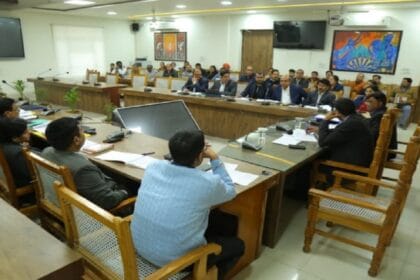 राजस्व कार्यों एवं ई-ऑफिस प्रणाली