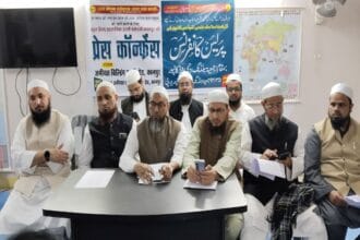 Ramzan help line: किसी भी मसले का तुरंत हल