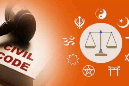 Uniform Civil Code कितना संभव है? जानिए समाज पर इसके प्रभाव
