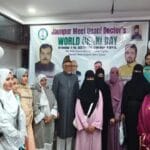 विश्व यूनानी दिवस पर कार्यक्रम का हुआ आयोजन