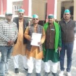 भारतीय किसान यूनियन जिला अध्यक्ष को जान से मारने की धमकी