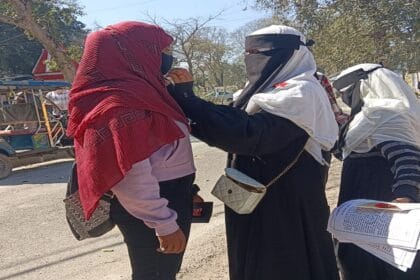 वेलेंटाइन डे के विरोध में हया डे, जमात ए इस्लामी हिंद की अनोखी पहल