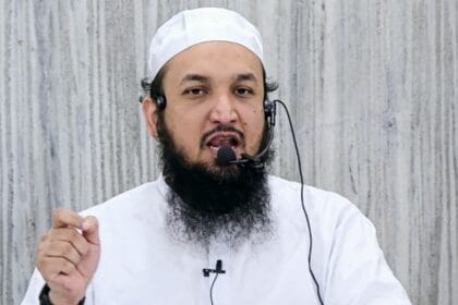 आतंकवादी इस्लाम और इंसानियत दोनों के दुश्मन:अमीनुल हक क़ासमी