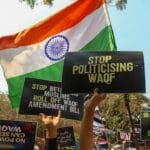 वक्फ संशोधन विधेयक, प्रस्तावित बदलाव संविधानक चुनौतियों का कारण