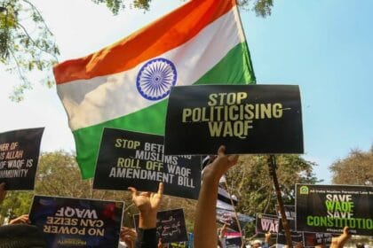 वक्फ संशोधन विधेयक, प्रस्तावित बदलाव संविधानक चुनौतियों का कारण