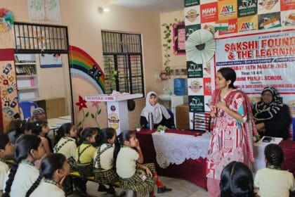 साक्षी फाउंडेशन एवं द लर्निंग हट द्वारा जागरूकता सेमिनार का आयोजन