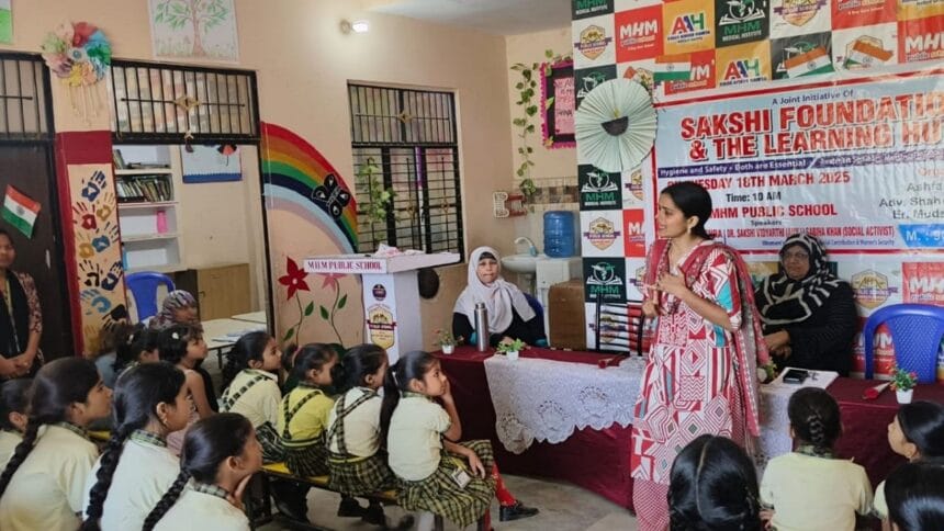साक्षी फाउंडेशन एवं द लर्निंग हट द्वारा जागरूकता सेमिनार का आयोजन