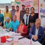 कैल्शियम एवं विटामिन डी हड्डियों को स्वस्थ रखने हेतु आवश्यक