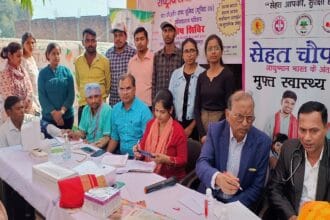 कैल्शियम एवं विटामिन डी हड्डियों को स्वस्थ रखने हेतु आवश्यक