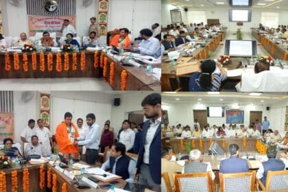 जिला विकास समिति की बैठक: प्रदूषण और झुग्गियों पर चर्चा