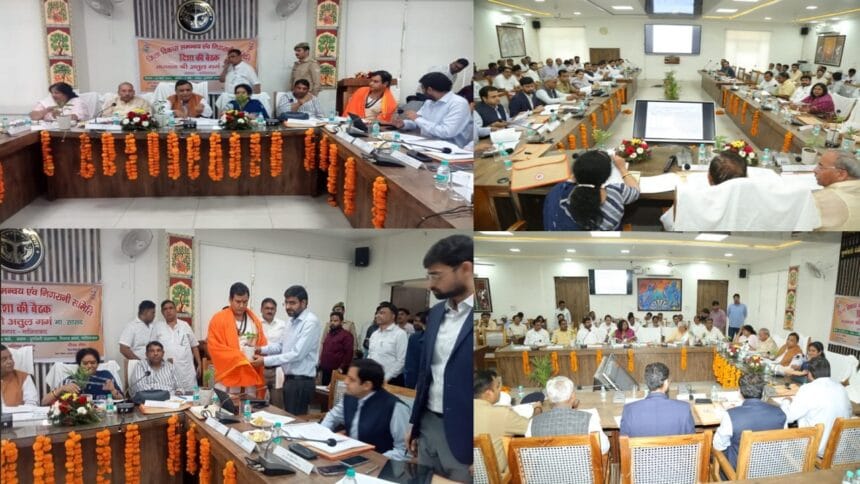 जिला विकास समिति की बैठक: प्रदूषण और झुग्गियों पर चर्चा