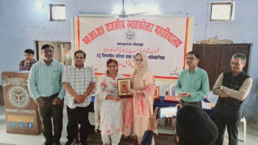 JRF एवं NET छात्राओं को सम्मानित किया गया