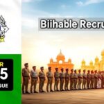 Bihar Police Vacancy 2025: 19 हजार कांस्टेबल भर्ती प्रक्रिया शुरू