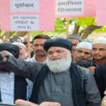 काली पट्टियों के साथ जुलूस निकालकर आतंकवाद की निंदा