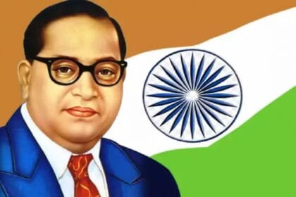 डॉ अम्बेडकर चेतना वाहन रैली का आयोजन