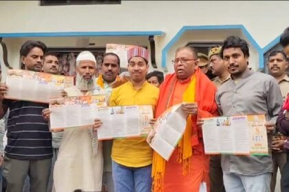 पूर्व मंत्री नानक दीन भुर्जी का मोहम्मद सुवालेह अंसारी के निवास पर आगमन