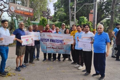 ऑटिज़्म जागरूकता रैली का सफल आयोजन