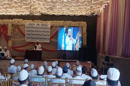 थ्रीडी ऐनिमेटेड वीडियो के जरिए हज अदा करने का तरीका सिखाया गया