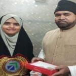 सानिया नक़वी ने 95.8% अंक हासिल करके मिसाल कायम की