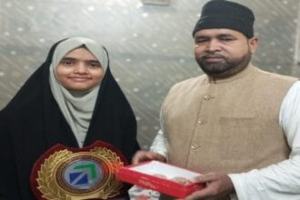 सानिया नक़वी ने 95.8% अंक हासिल करके मिसाल कायम की