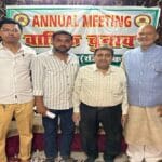 हुसैनी फेडरेशन के कबीर जैदी पुनःचेयरमैन निर्वाचित