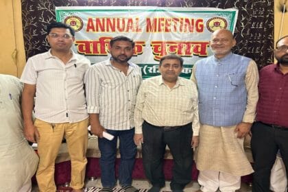 हुसैनी फेडरेशन के कबीर जैदी पुनःचेयरमैन निर्वाचित