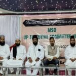 हाफिज़ अरशद खान साहब एक मोअतबर अदीब, बेहतरीन नाज़िम, ऊंचे अख़लाक़ वाले और तंजीमी सलाहियतों से भरपूर इंसान हैं।इसी सिलसिले में 25 मई 2025 को कानपुर में एक अहम मीटिंग मुनक्किद की गई, जिसमें सभी सदस्यों की राय और मशवरे से उन्हें अध्यक्ष बनाया गया। एमएसओ के तमाम अरकान को उम्मीद है कि हाफिज़ अरशद खान साहब एमएसओ के मक़ासिद को अमली जामा पहनाते हुए संगठन को नई बुलंदियों तक पहुंचाएंगे।