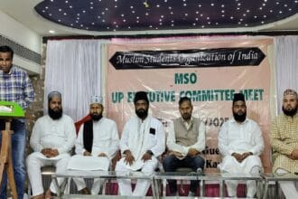 हाफिज़ अरशद खान साहब एक मोअतबर अदीब, बेहतरीन नाज़िम, ऊंचे अख़लाक़ वाले और तंजीमी सलाहियतों से भरपूर इंसान हैं।इसी सिलसिले में 25 मई 2025 को कानपुर में एक अहम मीटिंग मुनक्किद की गई, जिसमें सभी सदस्यों की राय और मशवरे से उन्हें अध्यक्ष बनाया गया। एमएसओ के तमाम अरकान को उम्मीद है कि हाफिज़ अरशद खान साहब एमएसओ के मक़ासिद को अमली जामा पहनाते हुए संगठन को नई बुलंदियों तक पहुंचाएंगे।