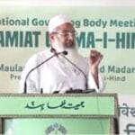 जमीयत उलमा की दो दिवसीय बैठक, मौलाना महमूद मदनी की विशेष शिरकत