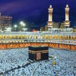 हज-2026 के इच्छुक ध्यान दें: पासपोर्ट सम्बन्धी महत्वपूर्ण दिशा-निर्देश जारी