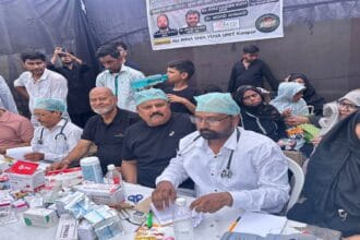 मरहूम हाजी मुन्सिफ अली रिज़वी की याद में मेडिकल कैंप