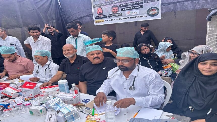मरहूम हाजी मुन्सिफ अली रिज़वी की याद में मेडिकल कैंप