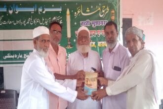 बज़्मे एवाने ग़ज़ल के ज़ेरे एहतमाम महफ़िले मसालिमा का आयोजन