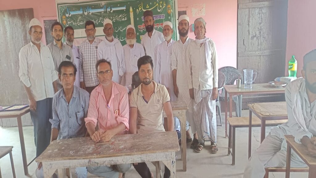 बज़्मे एवाने ग़ज़ल के ज़ेरे एहतमाम महफ़िले मसालिमा का आयोजन