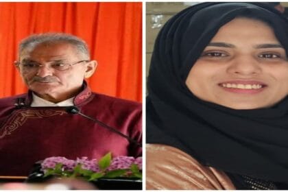 कविंदर गुप्ता की लद्दाख के उपराज्यपाल नियुक्ति पर खुशी जाहिर