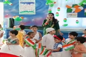 डी.पी.एस चैंप स्कूल में हर्षोल्लास के साथ मनाया गया 79वां स्वतंत्रता दिवस