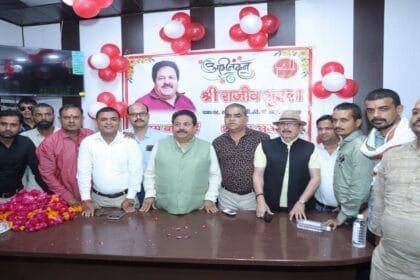 “ऊँची उड़ान के लिए ऊँचा सोचिए” अब साख का सवाल है! पत्रकार ध्यान दें: राजीव शुक्ला