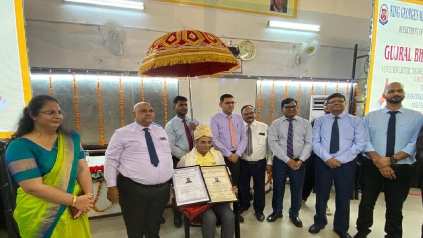 डॉ. प्रवीन कटियार को केजीएमयू में मिला लाइफ टाइम अचीवमेंट अवॉर्ड