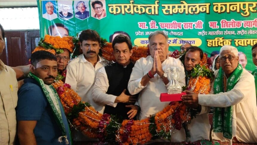 राष्ट्रीय लोक दल का मंडलीय कार्यकर्ता सम्मेलन, त्रिलोक त्यागी का 51 किलो की माला से भव्य स्वागत